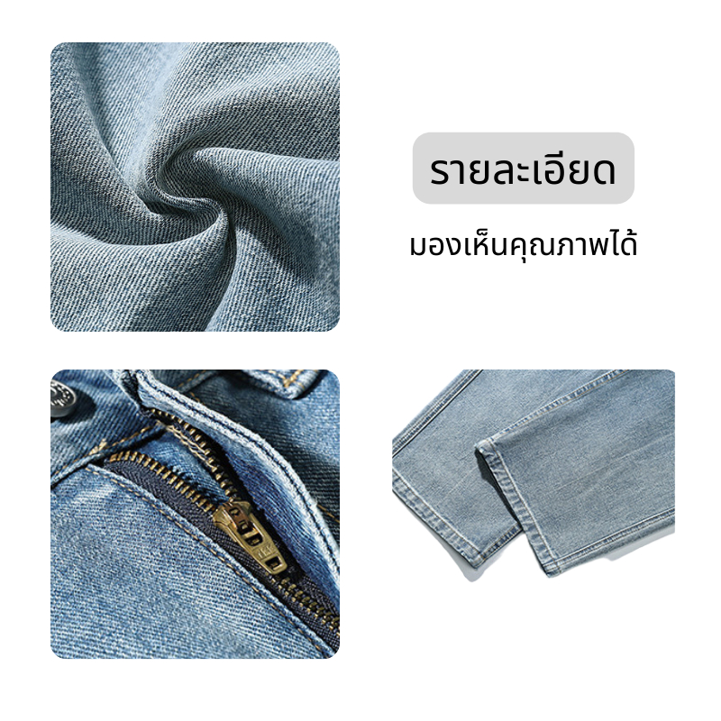 รูปภาพ 8