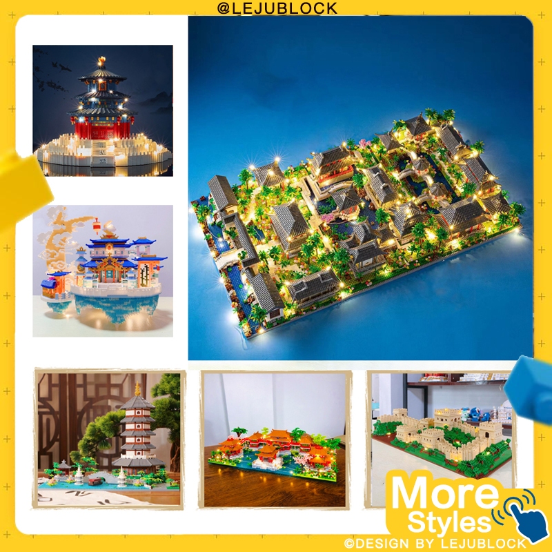 【LEJUBLOCK】บล็อกตัวต่อสถาปัตยกรรมจีน สถาปัตยกรรม ของเล่นเด็กตัวต่อ นาโนบล็อก ของขวัญปัจฉิม ของเล่นตั