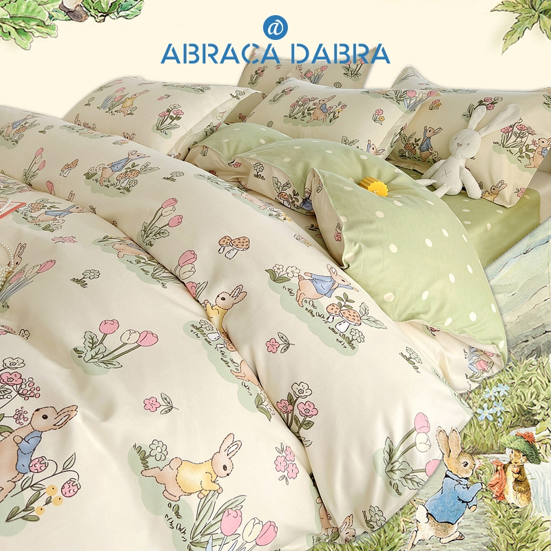 Abraca Dabra ชุดเครื่องนอน ผ้าฝ้ายนุ่มพิเศษ พร้อมปลอกหมอน ผ้านวม 4 in 1