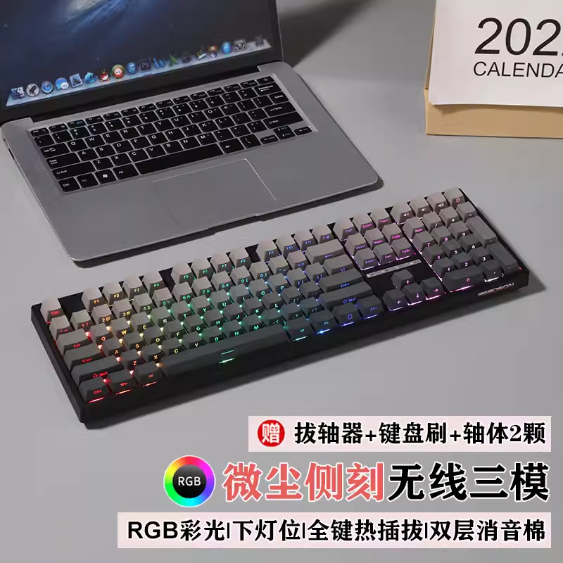 ใหม่! 2024 Lychee gaming HW108 คีย์บอร์ดเกมมิ่งไร้สาย บลูทูธ 108 คีย์ ไฟ RGB 3 โหมด เอฟเฟคไฟ E-sports ปรับแต่งได้ 100%