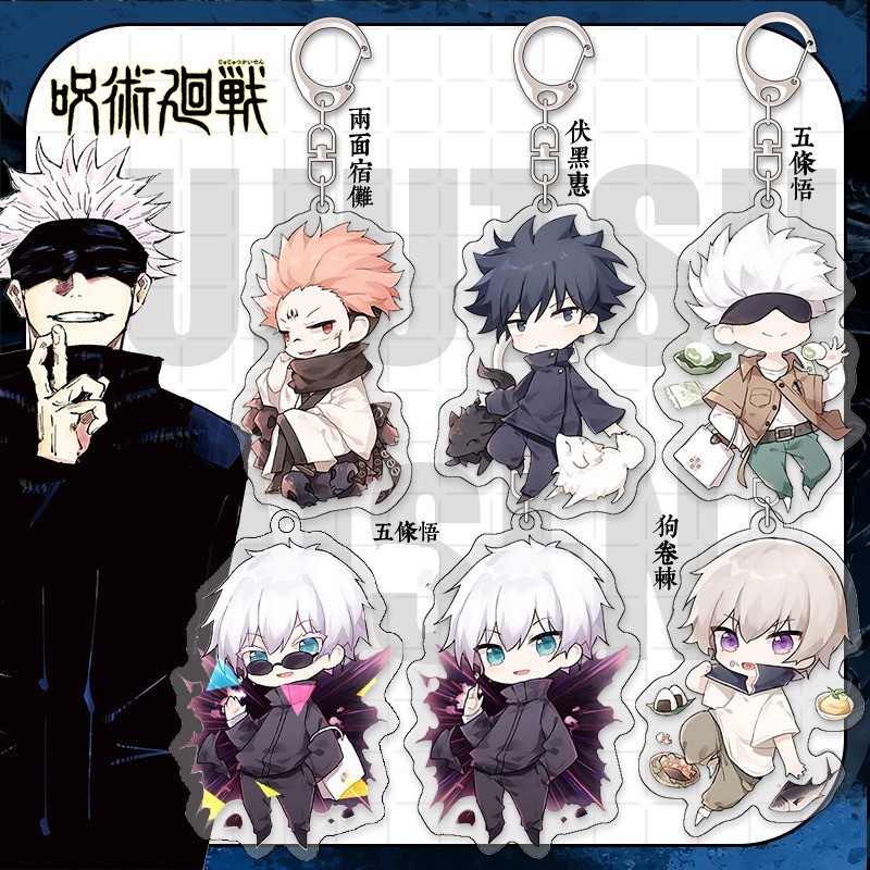 พวงกุญแจ จี้คอสเพลย์ อนิเมะ Jujutsu Kaisen Gojo Itadori Fushiguro Kugisaki Sukuna Kawaii สําหรับห้อยกระเป๋า
