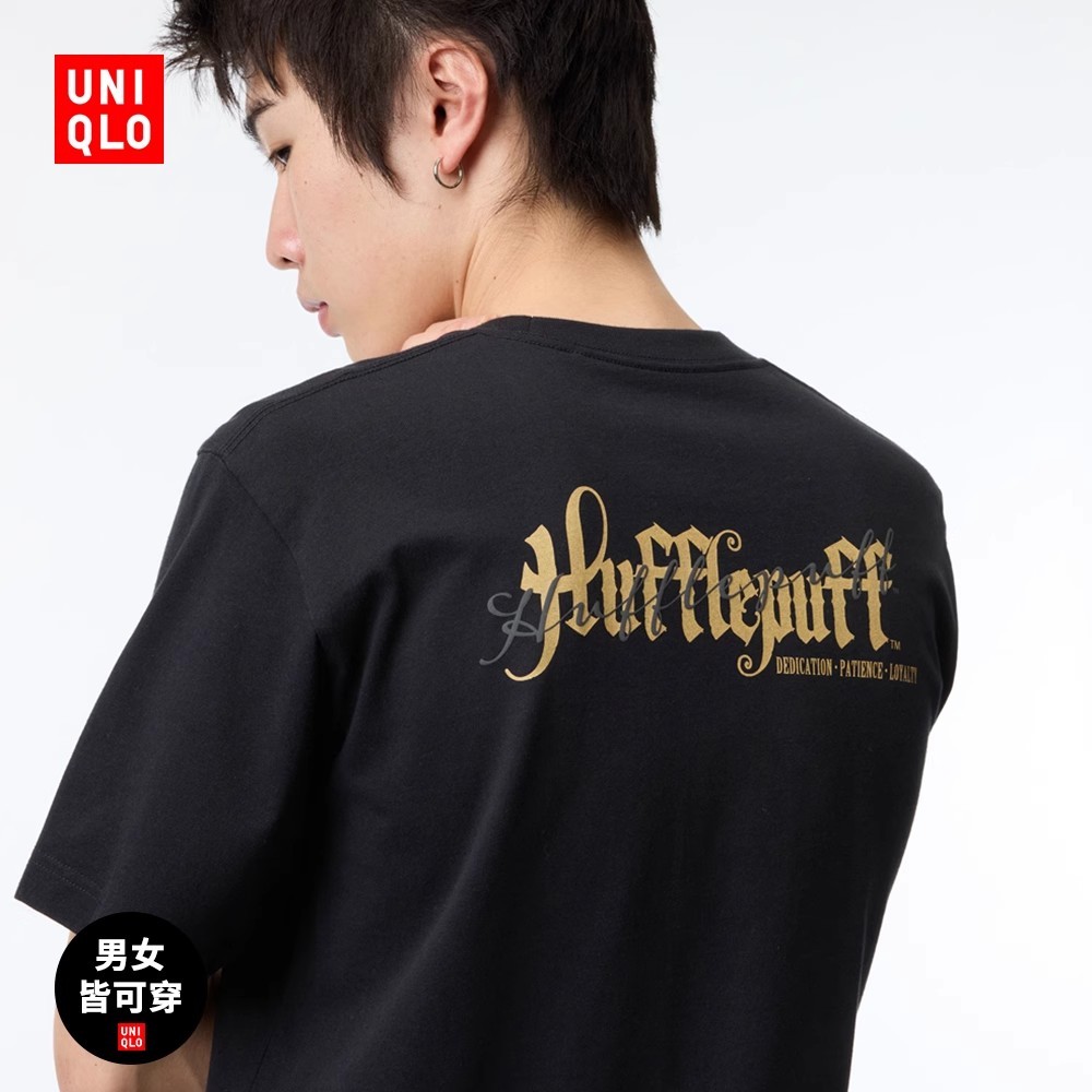 Uniqlo เสื้อยืดแขนสั้น พิมพ์ลาย UT Harry Potter สําหรับผู้ชายและผู้หญิง 472895