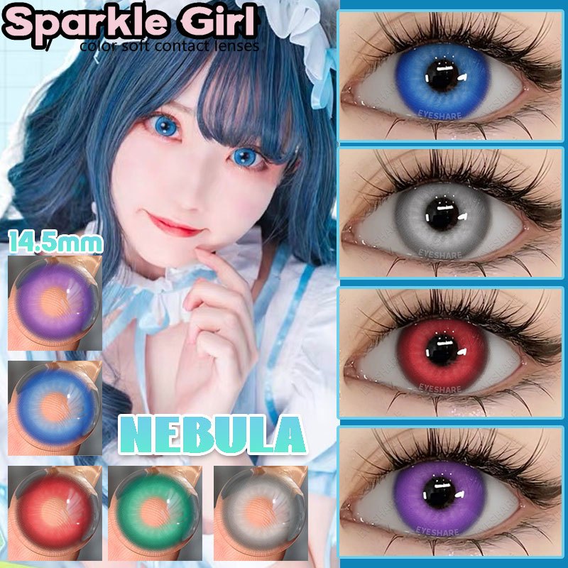 SparkleGirl🎀 Nebula เลนส์คอนแทคเลนส์ สีเทา สีม่วง 14.0 มม.