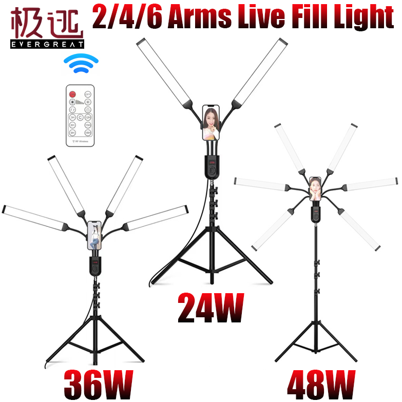 2/4/6 แขน LED เติมแสงความงามวิดีโอหลอดแสงแต่งหน้าสว่างสตรีมสดกล้องเซลฟี่แสง