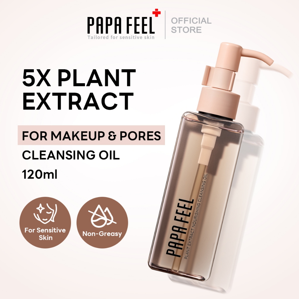 PAPA FEEL PLANT EXTRACT น้ํามันทําความสะอาดกลิ่น