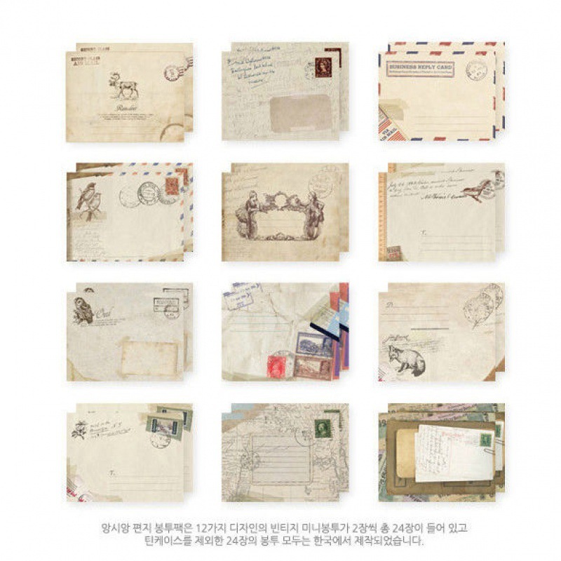 12ชิ้น/เซ็ตมินิซองจดหมายวินเทจกระดาษซองจดหมายสําหรับจดหมายแผ่นคริสต์มาสการ์ดอวยพรปกของขวัญห่อบรรจุภัณฑ์ซองเงินสด