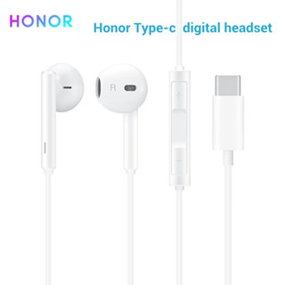 ของแท้ Honor USB Type C หูฟัง HIFI HD พร้อมไมโครโฟน ควบคุมระ…
