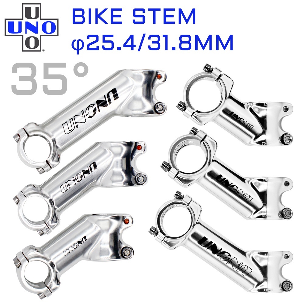 UNO Stem 35 องศา Ultralight Mountain Bike Stem สําหรับ 28.6 มม.ส้อมและ 25.4/31.8 มม.จักรยาน Handleba