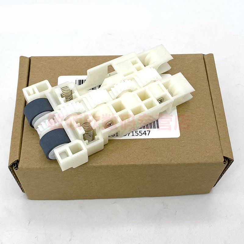 Pickup Roller สําหรับ EPSON L6270 L6268 L6298 L6290 L6278 L6279 L6290 L6190 L6198 L14150 L14158 ลูกก