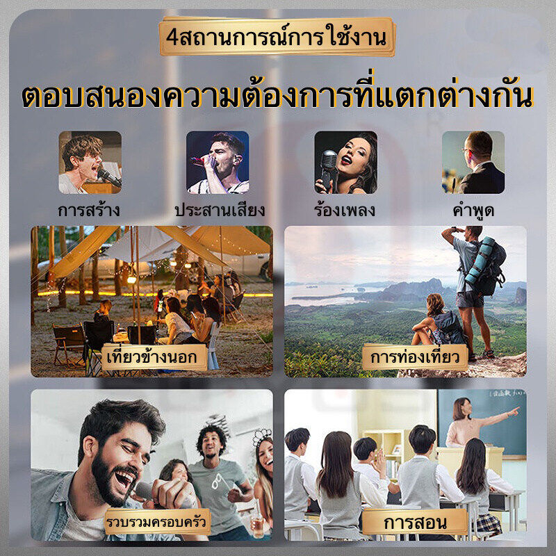 TOYA ลําโพงไมค์ แบบพกพา ลำโพงพร้อมไมค์ Mini TY-203 ลำโพงคาราโอเกะ คุณภาพเสียงสูงมาก ไมค์ร้องเพลง Blutooth Speaker