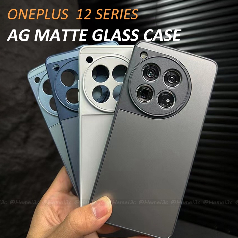 สําหรับ OnePlus 12 12R เคสแข็ง เคลือบด้าน กระจกนิรภัย ด้านหลัง เคสโทรศัพท์