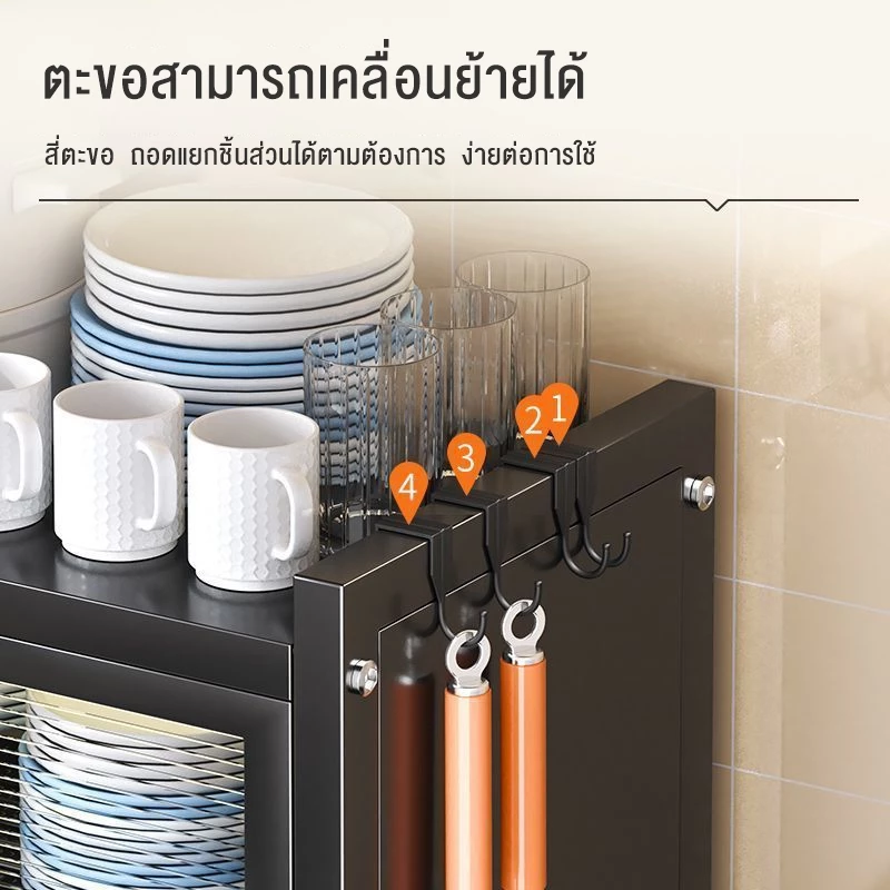 Vipekhome ตู้ชั้นเก็บของในครัว รุ่นอัพเกรด ชั้นวางจานสแตนเลส ชั้นคว่ำจาน ที่คว่ำจาน สแตนเลสเคลือบสีดำ ที่คว่ำชาม thumbnail 6
