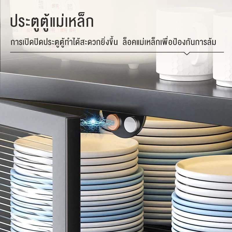 Vipekhome ตู้ชั้นเก็บของในครัว รุ่นอัพเกรด ชั้นวางจานสแตนเลส ชั้นคว่ำจาน ที่คว่ำจาน สแตนเลสเคลือบสีดำ ที่คว่ำชาม thumbnail 7