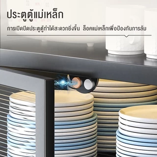 Vipekhome ตู้ชั้นเก็บของในครัว รุ่นอัพเกรด ชั้นวางจานสแตนเลส ชั้นคว่ำจาน ที่คว่ำจาน สแตนเลสเคลือบสีดำ ที่คว่ำชาม