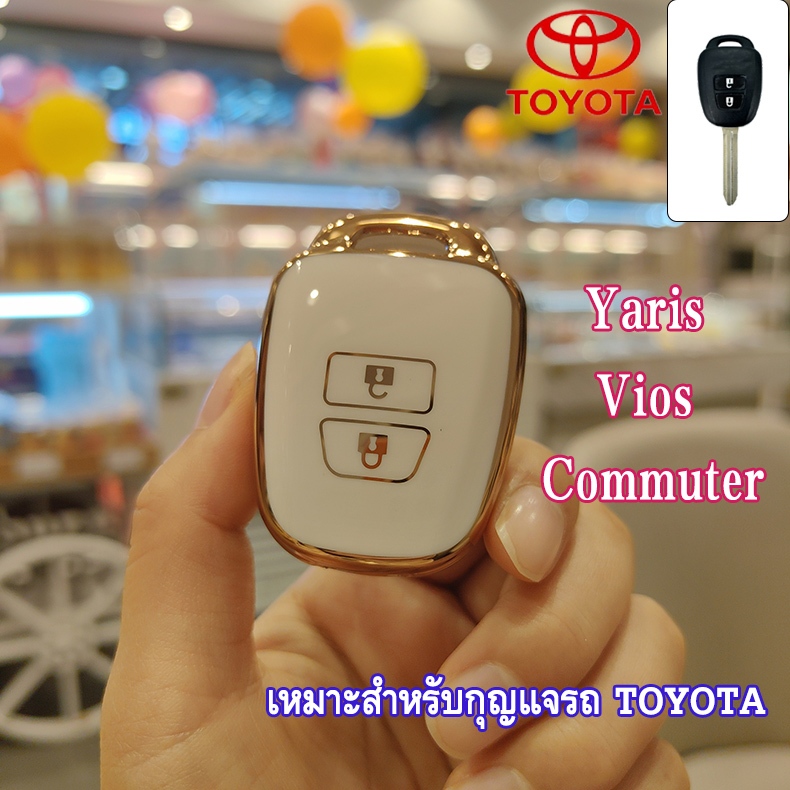 เคสกุญแจรีโมตรถยนต์ TPU สําหรับ Toyota Yaris 2019 Yaris 2023 sport Vios 2013 Commuter 2012 Yaris Vio
