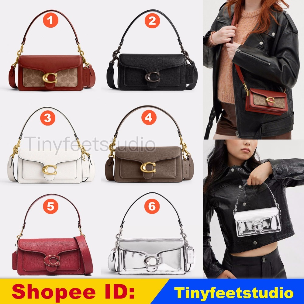 Cm569 CM546 CM539 CQ765 Tabby กระเป ๋ าสะพาย 20 ผู ้ หญิง Crossbody Sling Satchel 569 546 539 765