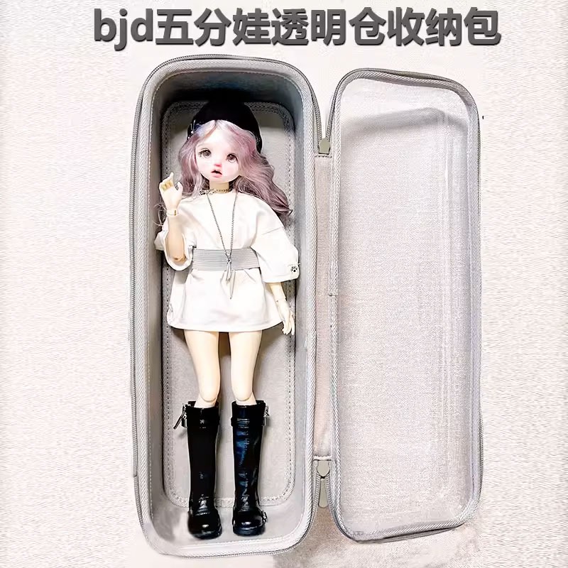 Bjd กระเป๋าเก็บเครื่องสําอาง ob24 6 จุด แบบแข็ง กันกระแทก สีโปร่งใส สําหรับเด็ก