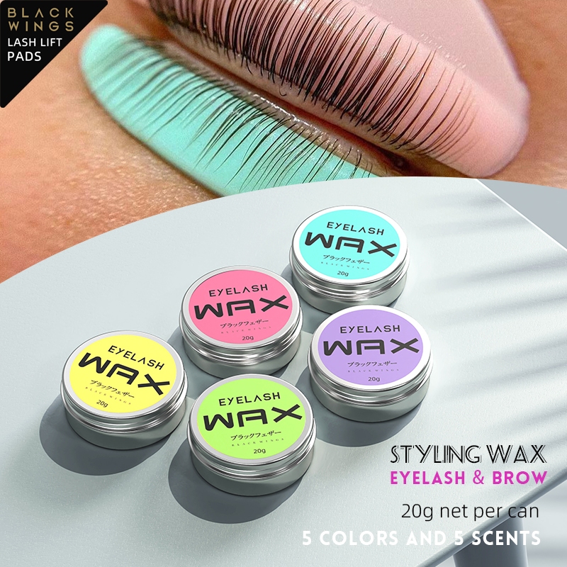 blackwings eyelash lift balm wax glueกาวลิฟติ้ง Lifting Glue กาวลิฟติ้ง 20g