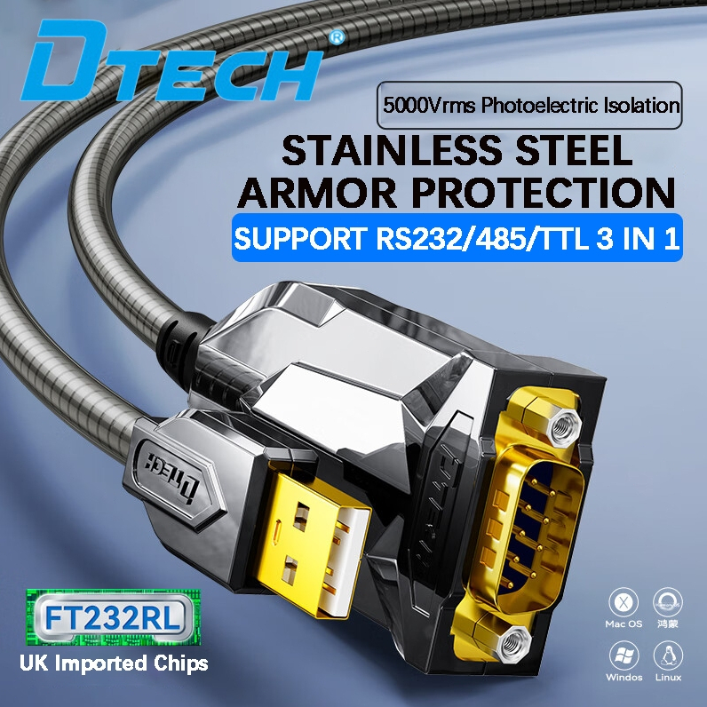 DTECH USB to RS232 RS485 TTL Serial Cable เครื่องมือทดสอบ RS485 to USB การสื่อสารสาย 232 Converter U