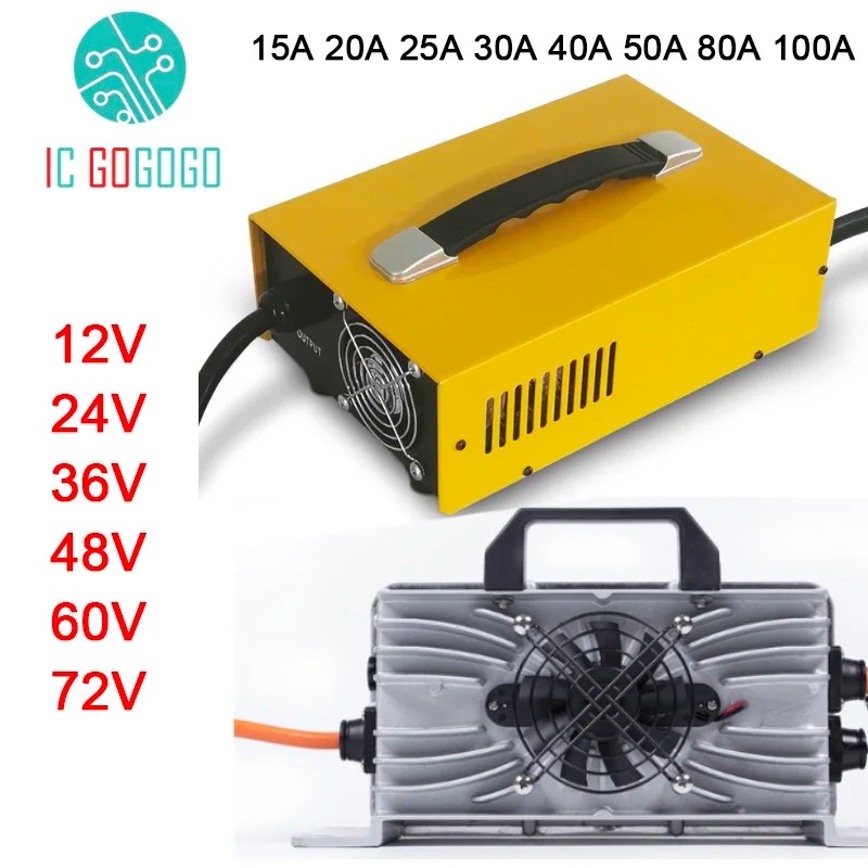 12v 24V 36V 48V 60V 72V Ebike รถยกแบตเตอรี่ Charger Sightseeing Sweeper รถ 20A 25A 30A 50A 100A กรดตะกั่ว Lifepo4 Li-ion
