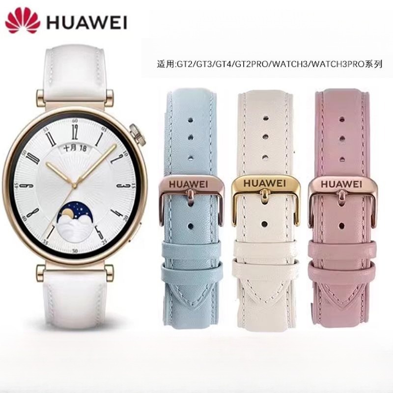 เข็มขัดหนัง 22 มม. ทางเลือกสําหรับ Huawei GT4 46 มม. Huawei WatchGT 2/3 42 มม  เข็มขัดหนัง  ทางเลือกสําหรับ 20 มม