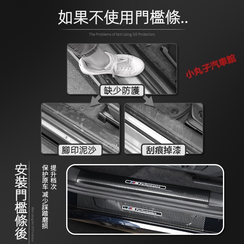 BMW BMW 23 X1 IX1 คาเมรอนเกณฑ์แถบยินดีต้อนรับเหยียบใหม่ X1 F49 IX1 เหยียบ Tailgate เกณฑ์ด้านหลังยาม