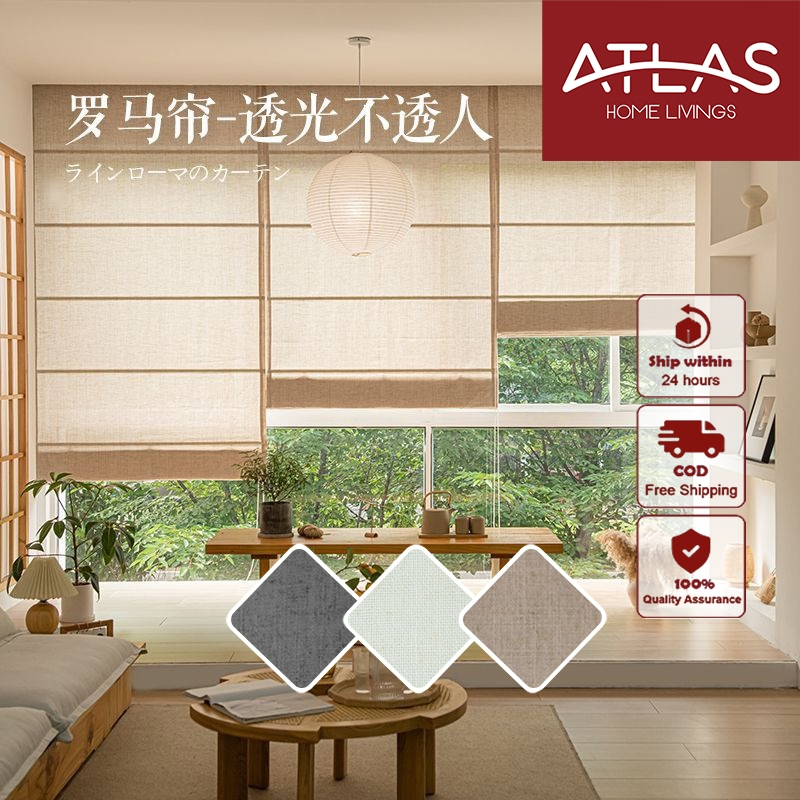ATLAS HOME LIVINGS พร้อมส่ง ม่านบังแดดลิฟท์ ผ้าลินิน สไตล์ญี่ปุ่น โรมัน