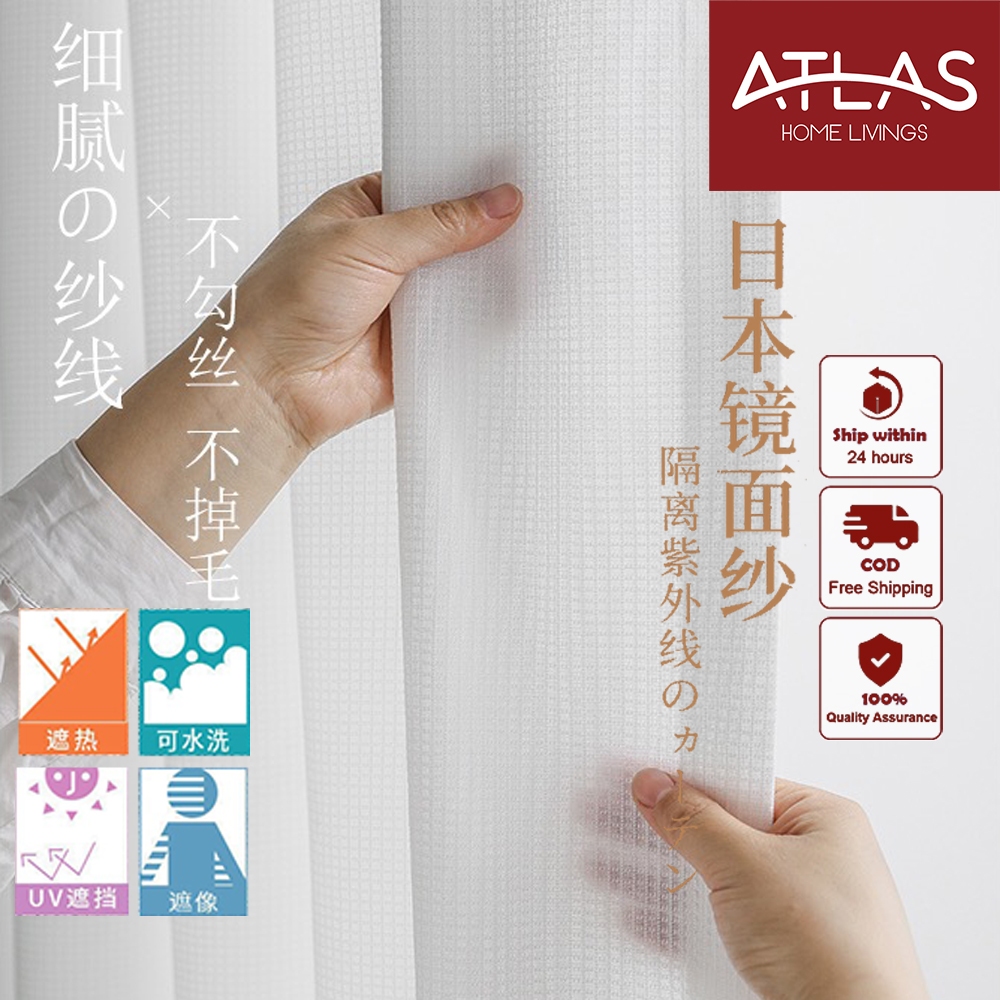 <ATLAS>HOME LIVINGS ผ้าม่านเชียร์ สไตล์ญี่ปุ่น สําหรับตกแต่งหน้าต่าง ห้องนั่งเล่น บ้าน ออฟฟิศ คาเฟ่