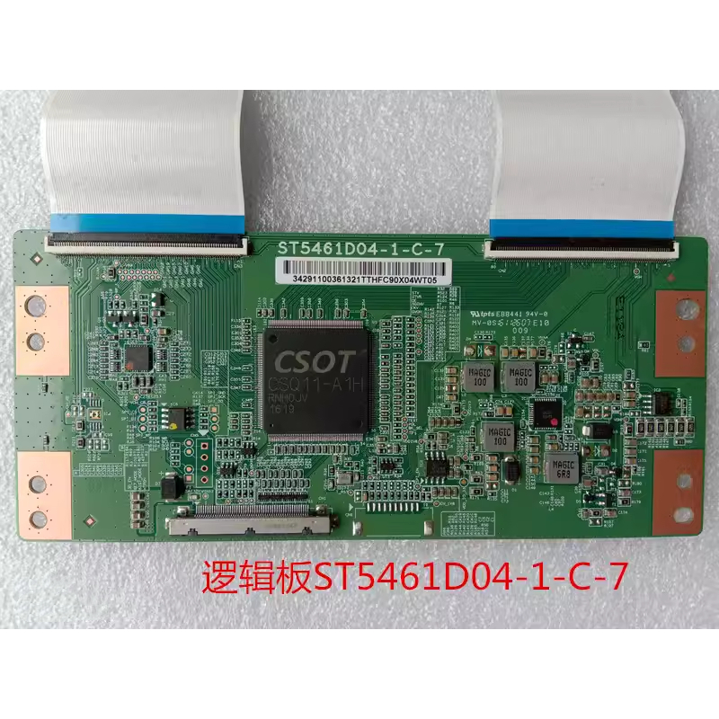 TCON บอร์ด ST5461D04-1-C-7=ST5461D04-1-C-1 ST5461D04 ทีวี T-CON Logic Board