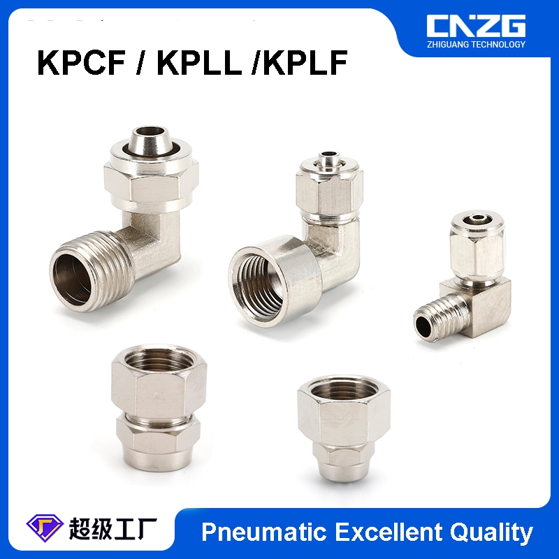 อุปกรณ์เชื่อมต่อนิวเมติก ทองแดง 4 มม. 6 มม. 8 มม. 10 มม. 12 มม. BSP 1/8 นิ้ว 1/4 นิ้ว 3/8 นิ้ว 1/2 นิ้ว