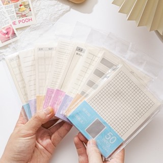 สติกเกอร์โน้ต อเนกประสงค์ คําภาษาอังกฤษ WJ342