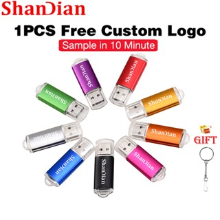 SHANDIAN Key Chain ของขวัญ USB 2.0 แฟลชไดรฟ์ 64GB ไดรฟ์ปากกา…