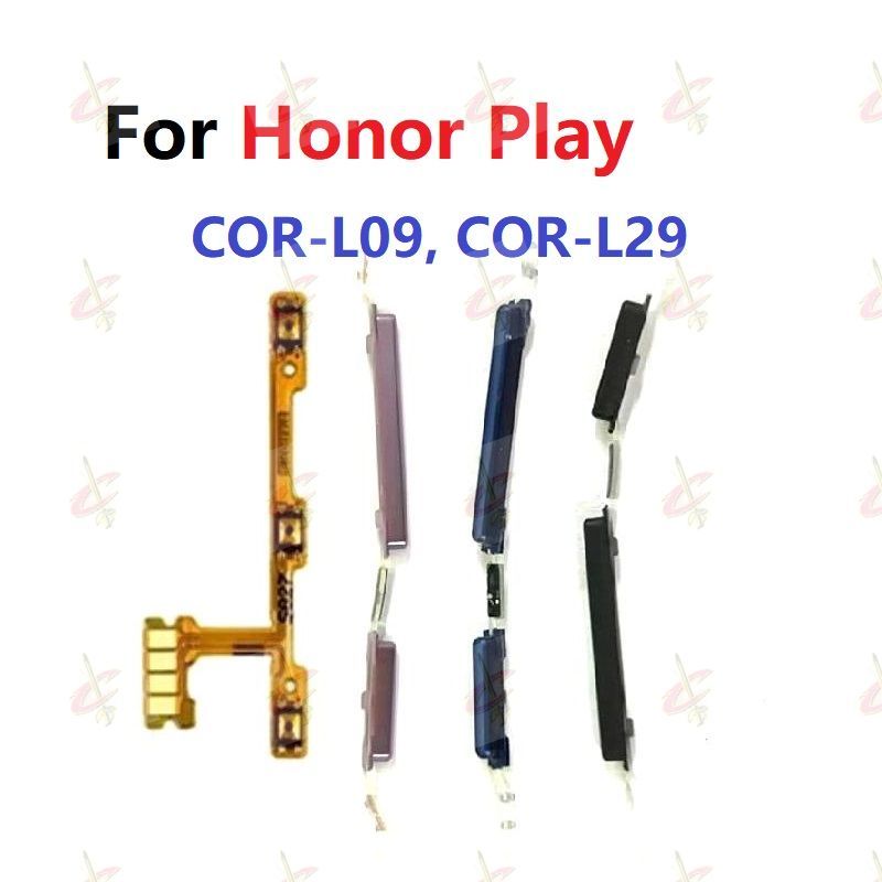 แพรสวิตช์ ปุ่มสวิทนอก ปุ่มเปิดปิด ปุ่มนอก สําหรับ Honor Play COR-L09 COR-L29