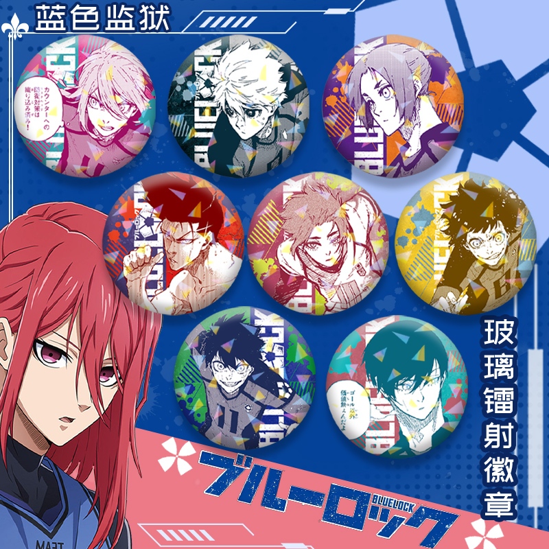 เข็มกลัดโลหะ ลายอนิเมะ BLUE LOCK Rin Itoshi Chigiri Hyoma Seishiro Nagi สําหรับเก็บสะสม