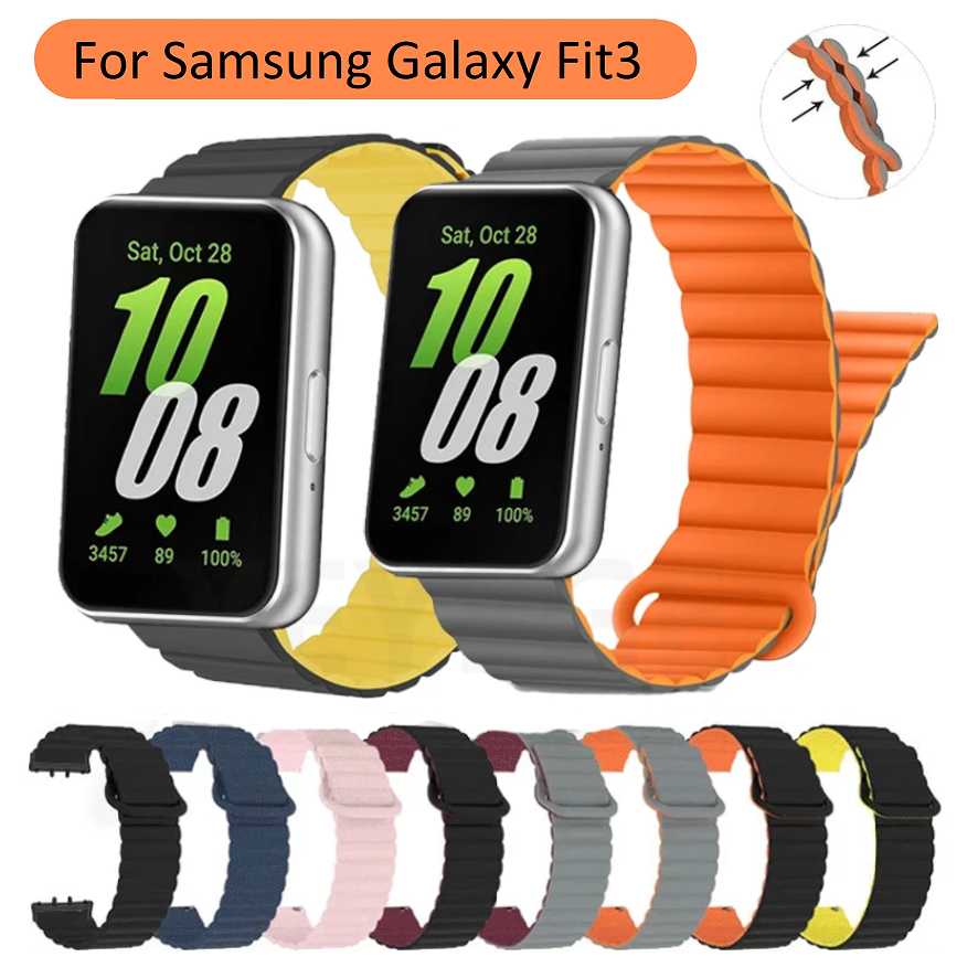 สาย samsung fit3 Strap Magnetic Silicone Loop For Samsung Galaxy Fit 3 Strap สายนาฬิกาข้อมือ Samsung fit3 สาย ซิลิโคนนิ่ม แม่เหล็ก สําหรับ Samsung Galaxy Fit 3 สาย