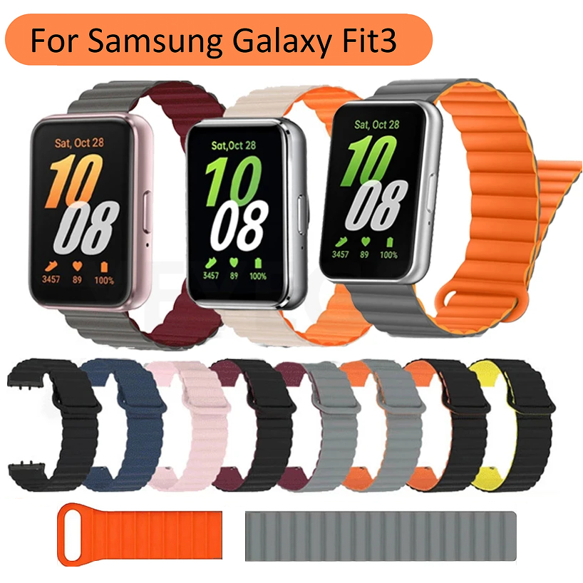 สาย samsung fit3 Strap Magnetic Silicone Samsung Galaxy Fit 3 Strap สายนาฬิกาข้อมือ Samsung fit3 สาย ซิลิโคนนิ่ม แม่เหล็ก สําหรับ Samsung Galaxy Fit 3 สาย