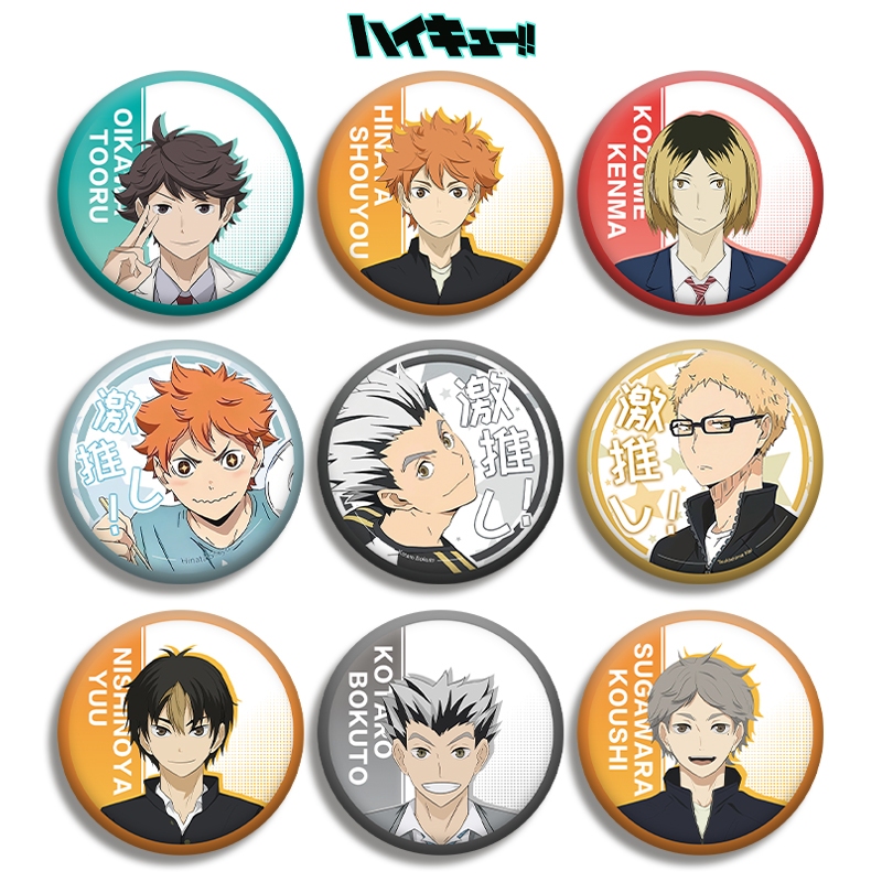 ไฮคิว!! เข็มกลัดโลหะ รูป Hinata Shoyo Kenma Kozume สําหรับตกแต่งกระเป๋าเป้สะพายหลัง เก็บสะสมคอสเพลย์
