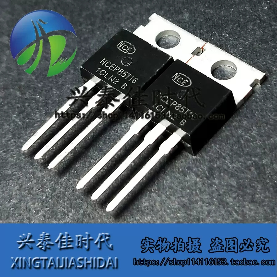 ทรานซิสเตอร์เดิม TO-220 220F NCEP85T16 KEP3205 CS180N06 MT28N20A 05N065FED BTB16-800 KEP170N85 MDP15