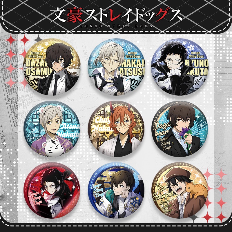 เข็มกลัด ลายการ์ตูนอนิเมะ Bungo Stray Dogs Dazai Osamu Nakahara Chuuya สําหรับเก็บสะสม ของขวัญ