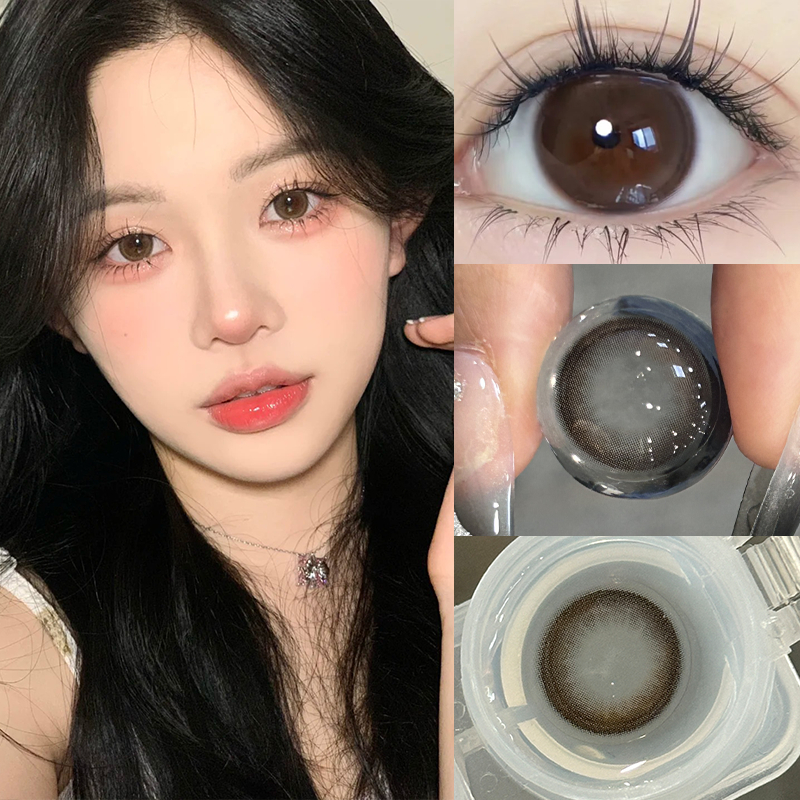 คอนแทคเลนส์ สีน้ําตาล ใช้ประจําปี นุ่ม เป็นธรรมชาติ สวมใส่สบาย ทุกวัน สําหรับสุภาพสตรี แต่งหน้า ถนอมสายตา คอนแทคเลนส์