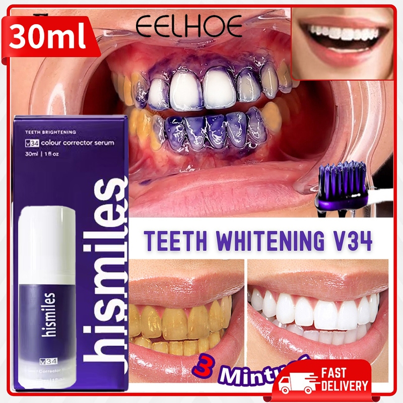 【 รับประกันอย ่ างเป ็ นทางการ 】 Hismile v34 Color Correct Whitening Tooth Color Correct Whitening Toothpaste Smile Ease for Removing Plaque Tartar Stain Whitener Pampaputi