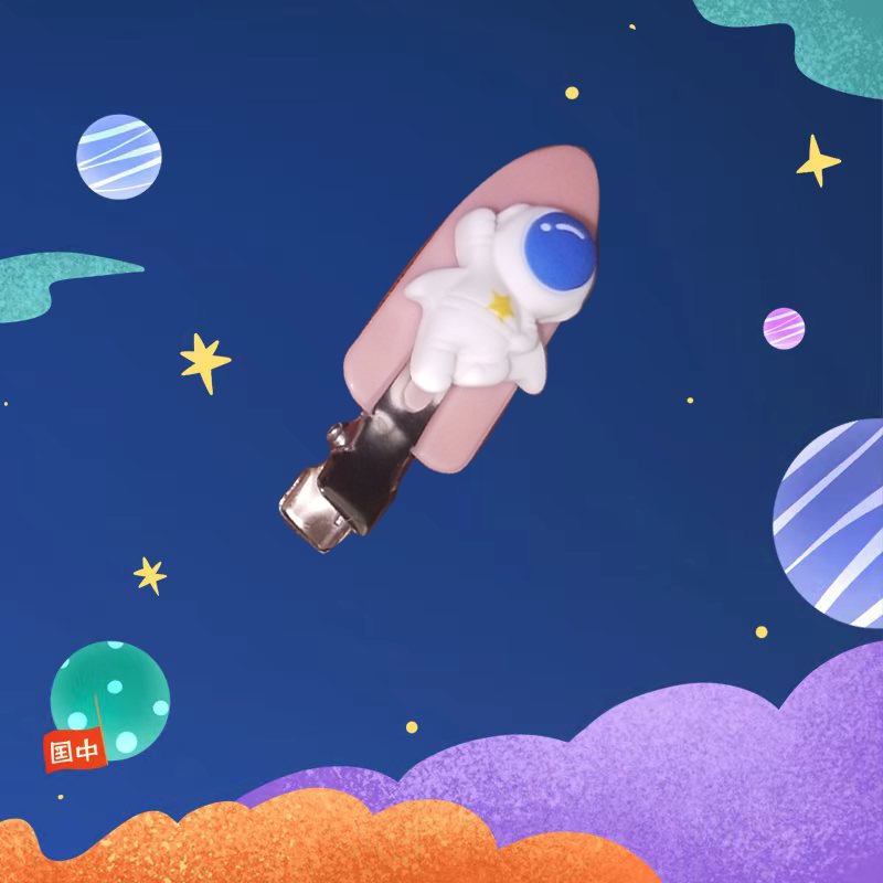 F) กิ๊บของขวัญเล็กๆ น้อยๆ ของสาวสวย กิ๊บนักบินอวกาศ กิ๊บติดผมสาวสวย - รูปที่ 4