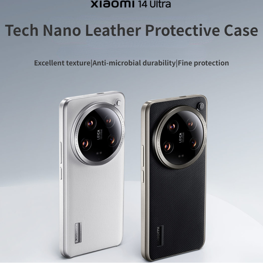 Xiaomi 14 UltraTechnology Nano Leather Protective Phone Case/Xiaomi 14 Ultra Satellite signal booste