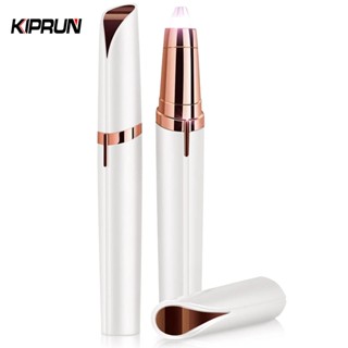 Kiprun เครื่องโกนขนคิ้วไฟฟ้า ขนาดเล็ก แบบพกพา ไม่เจ็บ