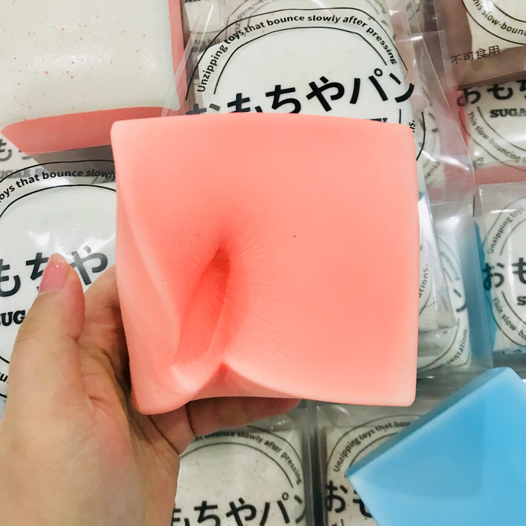 ของเล่นบีบสกุชชี่ รูปมูส แบบหนา 3 สี บีบกลับช้า คลายเครียด