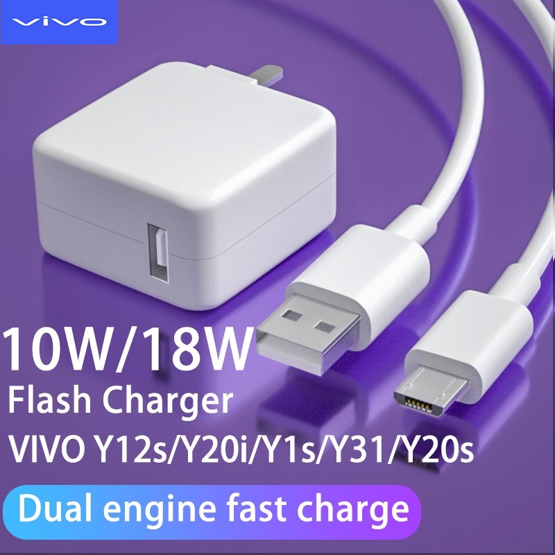 สายชาร์จ vivo micro หัวชาร์จ18w/10W for Y20 Y12s Y15 Y81 S1 Y91 Y12 V53 V51 Y11 Y50t Z1Pro  สายชาร์จ แท้ดั้งเดิม 1: 1fast charging