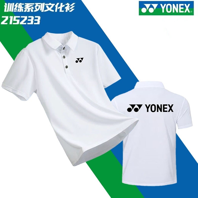 ใหม่ YONEX เสื้อโปโล คอแบดมินตัน ผ้าตาข่าย ดูดซับเหงื่อ เหมาะกับการวิ่ง ออกกําลังกาย เล่นกีฬา สําหรับผู้ชาย และผู้หญิง