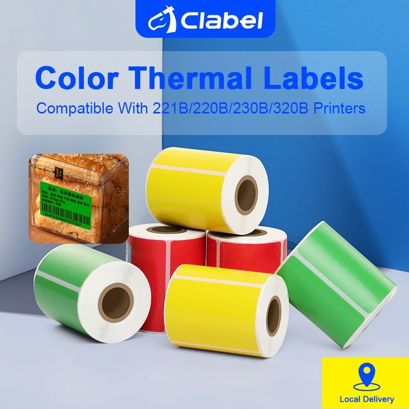 CLABEL 221B/220B/230B/320Bกระดาษพิมพ์ฉลากสีทึบ กระดาษฉลากกันน้ำและน้ำมัน ป้ายราคา สติ๊กเกอร์
