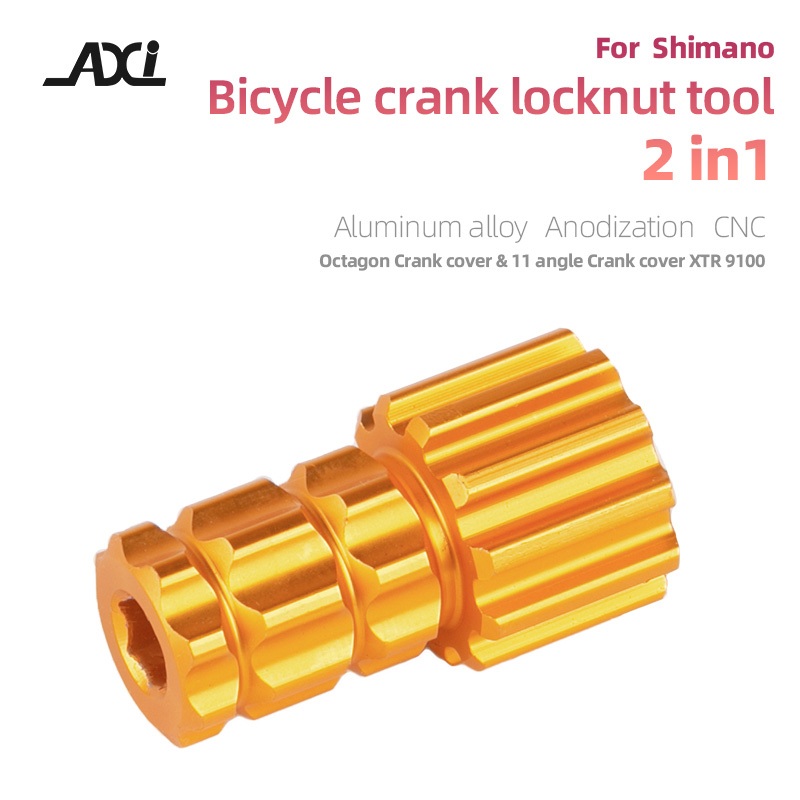 Axi 2 in 1 ฝาครอบน็อตข้อเหวี่ยงจักรยาน อะลูมิเนียมอัลลอย CNC สําหรับ Shimano Octago Crank Cover & 11 Angle Crank Cover XTR 9100