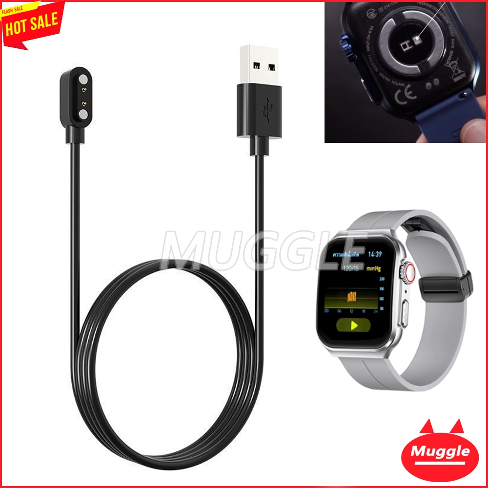 Hcare WOW Hcare WOW 2 สายชาร์จ Hcare WOW watch สมาร์ทวอทช์ Hcare WOW Hcare WOW 2 สายชาร์จ USB Hcare 